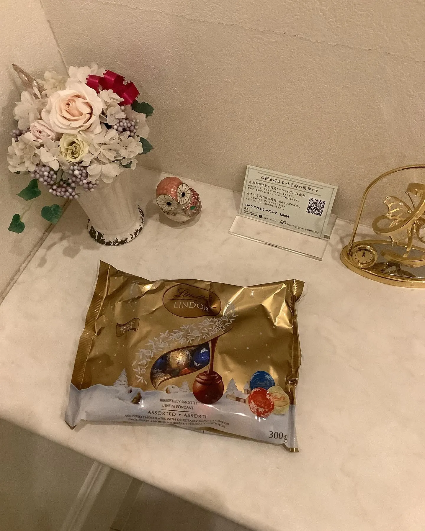 今年もわざわざ頂きましてありがとうございます😭